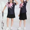 Custom Shirts For Kids Activerwear Clothes Dry Fit 1883-10