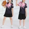 Custom Shirts For Kids Activerwear Clothes Dry Fit 1883-11