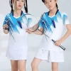Custom Shirts For Kids High Quality Activerwear Clothes 1883-7
