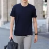 Custom Shirts For Men Women Short Sleeve Round Neck T-shirt Dark Blue Material Jade Silk Solid Color 200g 6818