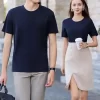 Custom Shirts For Men Women Short Sleeve Round Neck T-shirt Dark Blue Material Jade Silk Solid Color 200g 6818-6