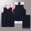 Adult Breathable Basketball Jersey Set Training Uniform Men Women Quick Drying Basketball T Shirt Blank Black White Blue 2