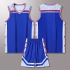 Basketball Jerseys Shirts Youth Basketball Vest Uniforms Blank Custom Running Training Loose Jerseys Suits Tank 2