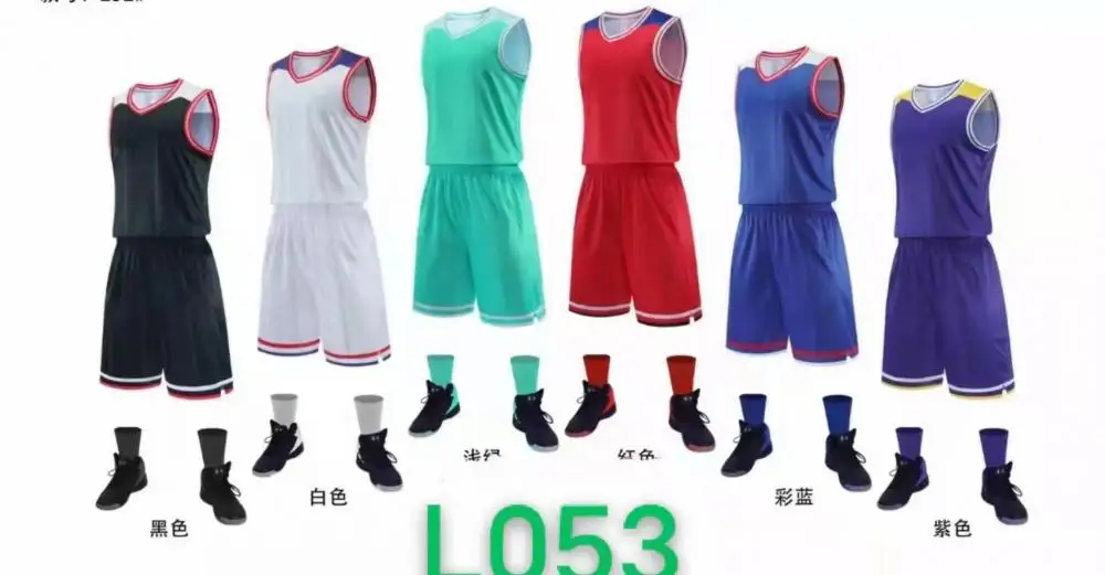 Adult Breathable Basketball Jersey Set Training Uniform Men Women Quick Drying Basketball T Shirt Blank Black White Blue 8