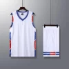 Basketball Suit T Shirts Breathable Basketball Jersey Set Training Uniform Shirts Quick Drying for Men and Women 2