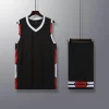 Basketball Suit T Shirts Breathable Basketball Jersey Set Training Uniform Shirts Quick Drying for Men and Women 1