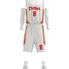 Practice Jerseys Basketball Cheap Reversible Basketball Jerseys with Numbers for Youth and College Students 4