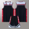 Basketball Jerseys Shirts Youth Basketball Vest Uniforms Blank Custom Running Training Loose Jerseys Suits Tank 1