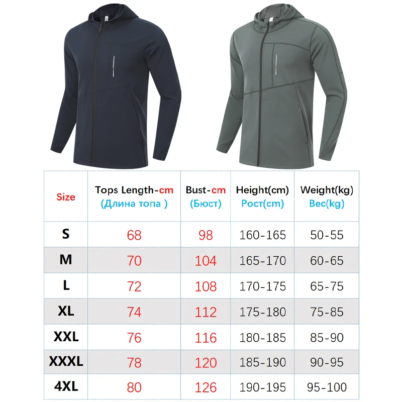 Jogging Suits for men Plus sizes Plain tracksuit Gym clothing Tracksuits for men and women Unisex JK9861 7