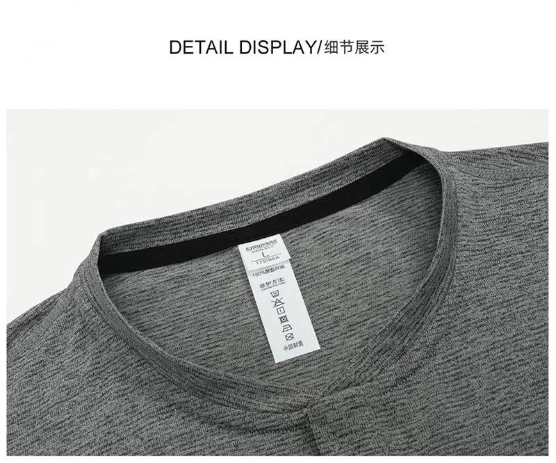 Dri Fit Compression T-Shirt High-Performance Elastic Athletic Tee for Crossfit Gym R399 b