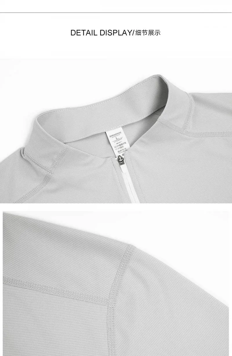 Half Zip Dri Fit Sports Tee Slim Fit Cooling Tshirt Basic Solid Color Polyester Spandex Blended R405 18