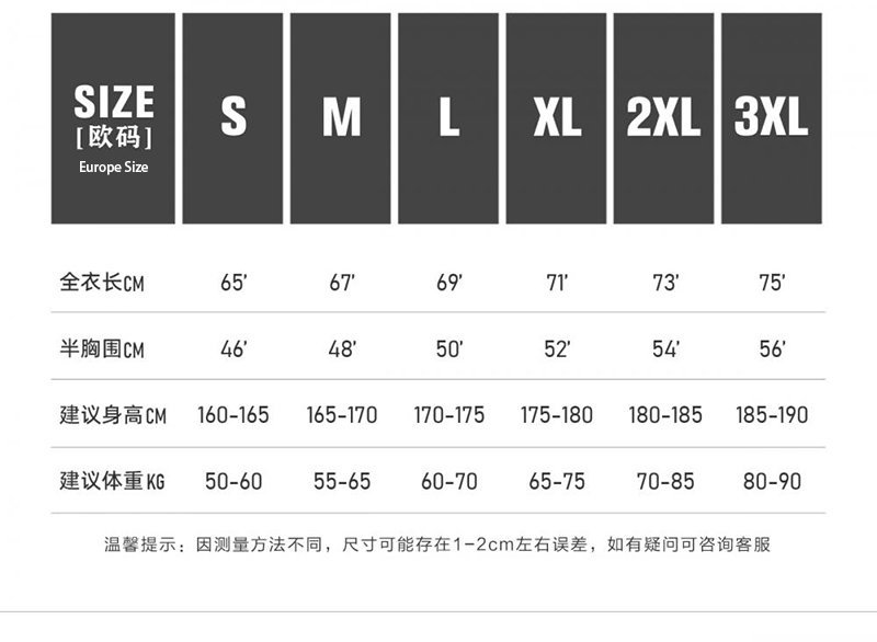 dri fit tshirts size chart europe size